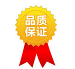 山東金安力機(jī)械